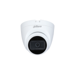 دوربین دام 2 mp داهوا مدل DH-HAC-HDW1200TRQP-A