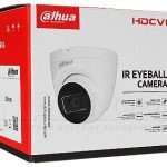 DH-HAC-HDW1200TRQP-A box