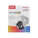 DH-HAC-PT1500AP-IL-A BOX