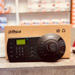 DHI_NKB1000-E BOX