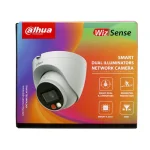 IPC-HDW2449T-S-PRO-box