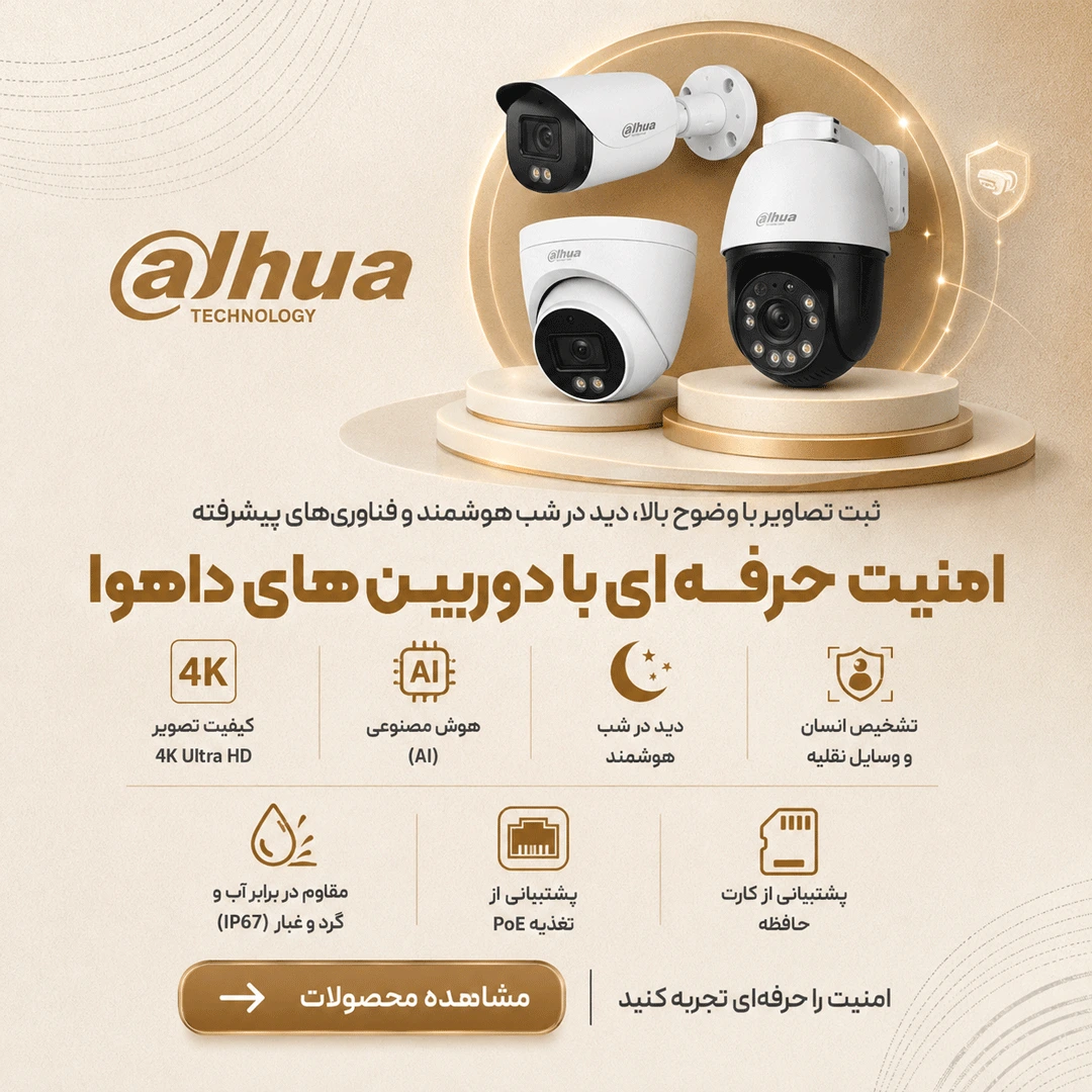 article-slider