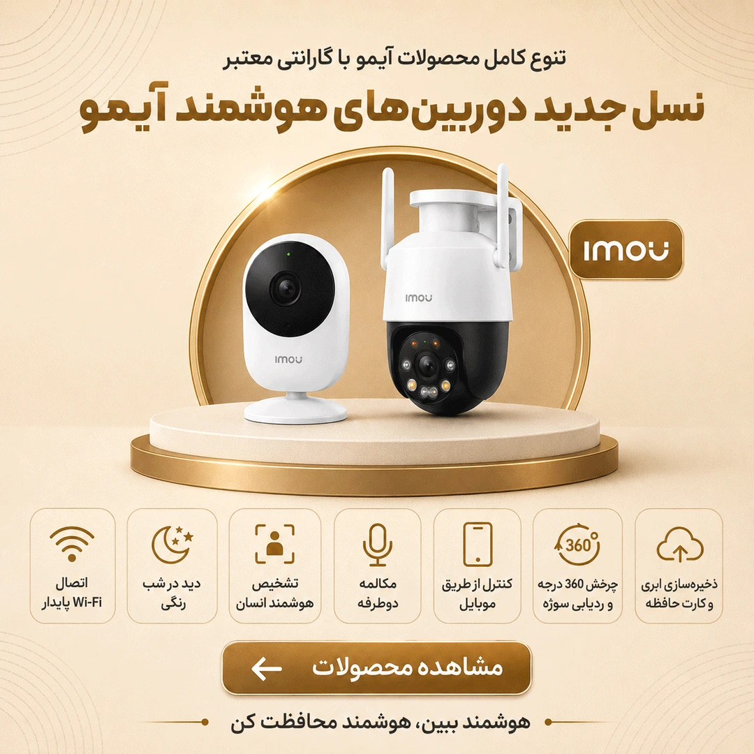article-slider