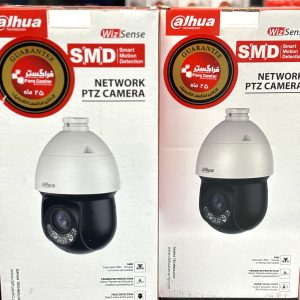 دوربین اسپید دام 2 مگاپیکسل داهوا  مدل:DH_SD4D225DB_HNR